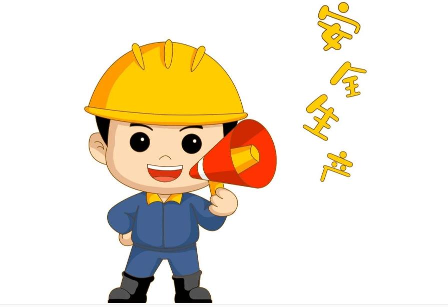 金永窯爐不斷加強(qiáng)員工安全意識，保證生產(chǎn)安全